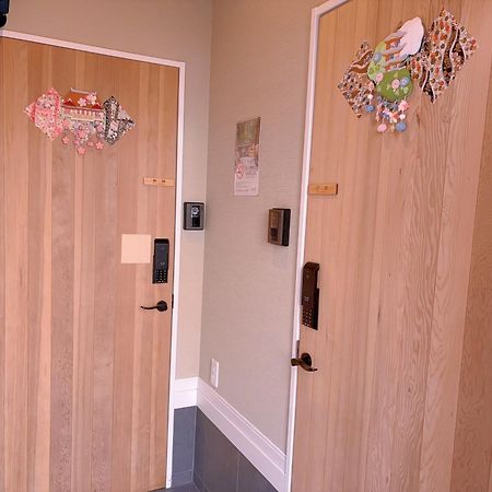 Suikakan Heianjingumae 酔花間 교토 외부 사진