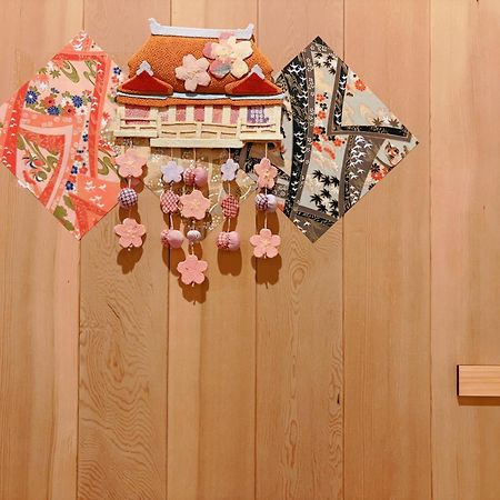 Suikakan Heianjingumae 酔花間 교토 외부 사진