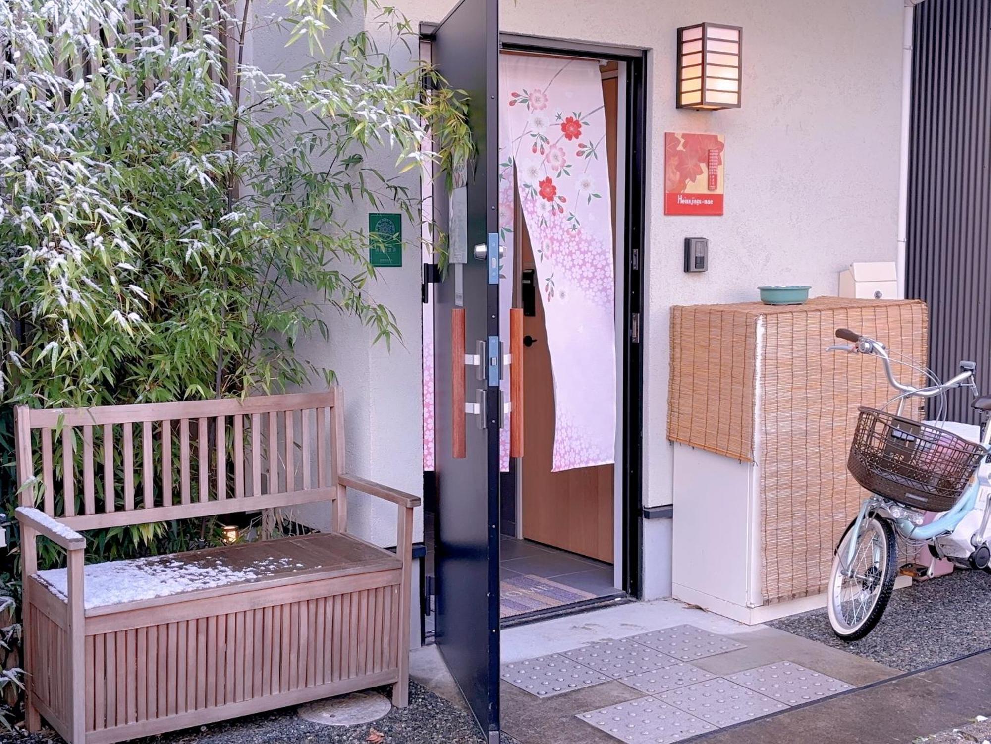 Suikakan Heianjingumae 酔花間 교토 외부 사진